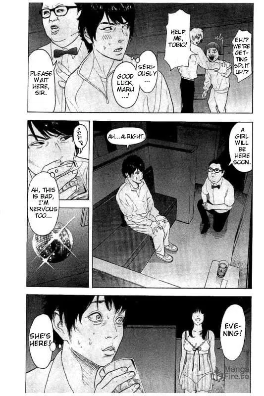 Bokutachi ga Yarimashita Chapter 19 page 5 - 