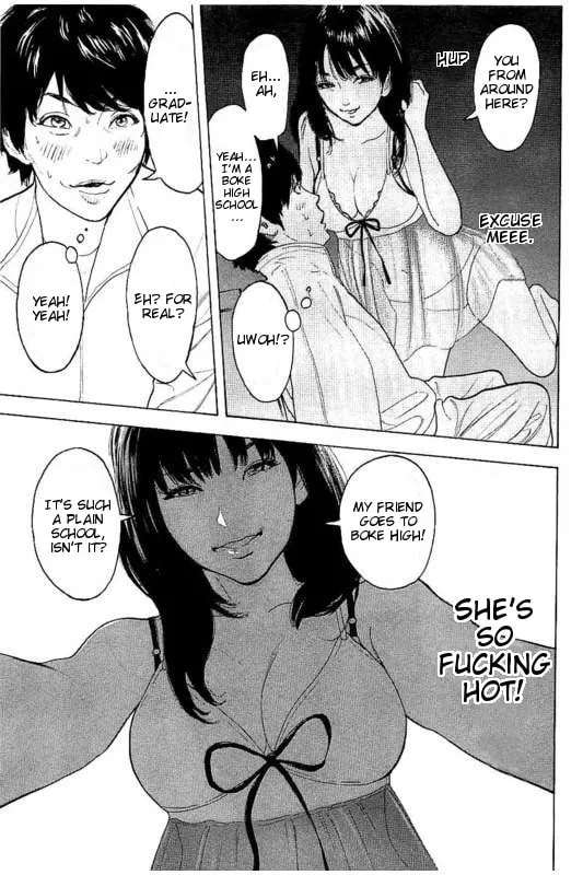 Bokutachi ga Yarimashita Chapter 19 page 7 - 