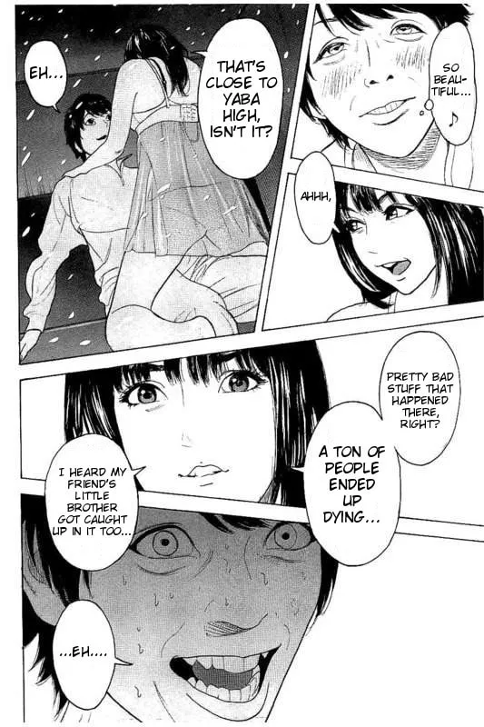 Bokutachi ga Yarimashita Chapter 19 page 8 - 