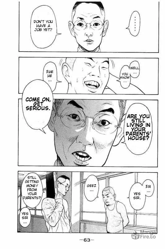 Bokutachi ga Yarimashita Chapter 2 page 15 - 