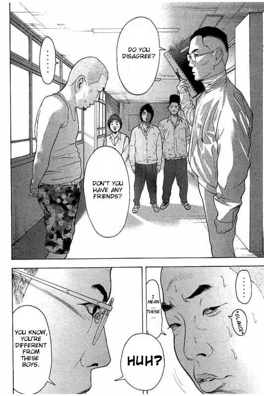 Bokutachi ga Yarimashita Chapter 2 page 16 - 
