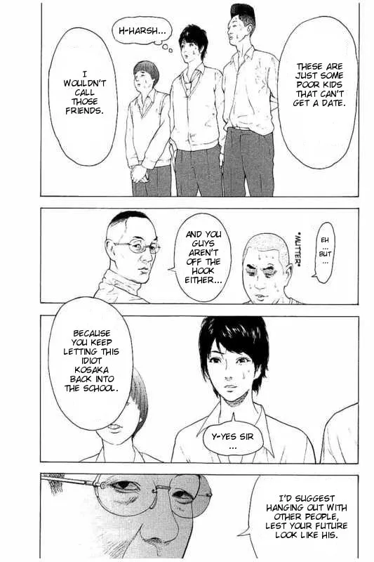 Bokutachi ga Yarimashita Chapter 2 page 17 - 