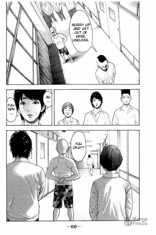 Bokutachi ga Yarimashita Chapter 2 page 18 - 