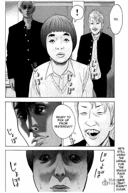 Bokutachi ga Yarimashita Chapter 2 page 24 - 