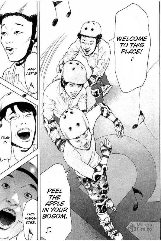 Bokutachi ga Yarimashita Chapter 2 page 27 - 