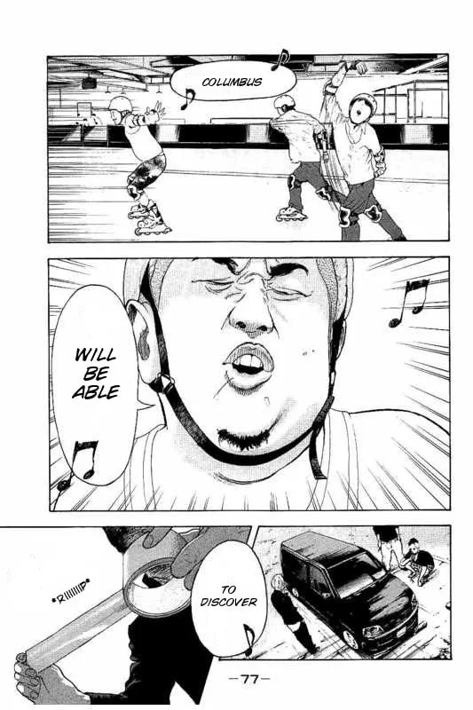 Bokutachi ga Yarimashita Chapter 2 page 29 - 