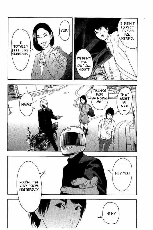 Bokutachi ga Yarimashita Chapter 2 page 4 - 
