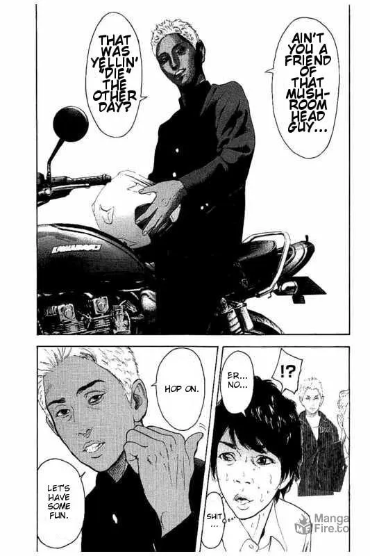 Bokutachi ga Yarimashita Chapter 2 page 5 - 