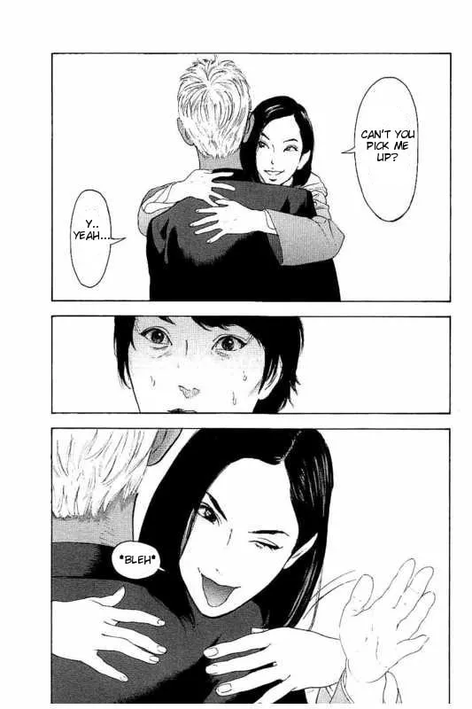 Bokutachi ga Yarimashita Chapter 2 page 7 - 