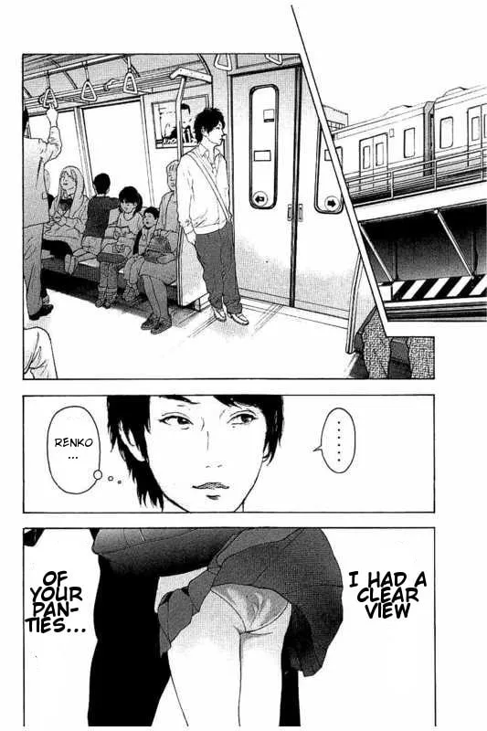 Bokutachi ga Yarimashita Chapter 2 page 8 - 