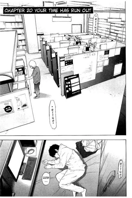 Bokutachi ga Yarimashita Chapter 20 page 1 - 