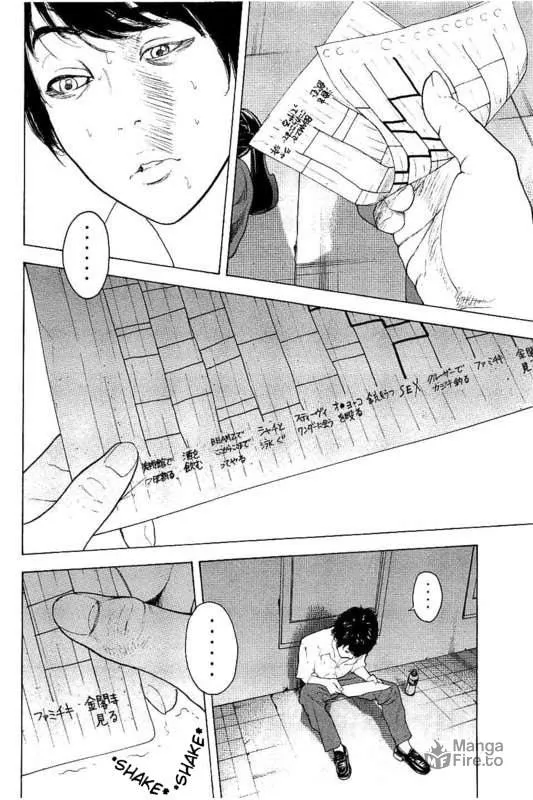 Bokutachi ga Yarimashita Chapter 20 page 12 - 