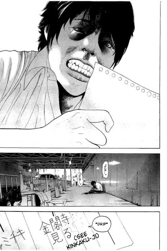 Bokutachi ga Yarimashita Chapter 20 page 13 - 