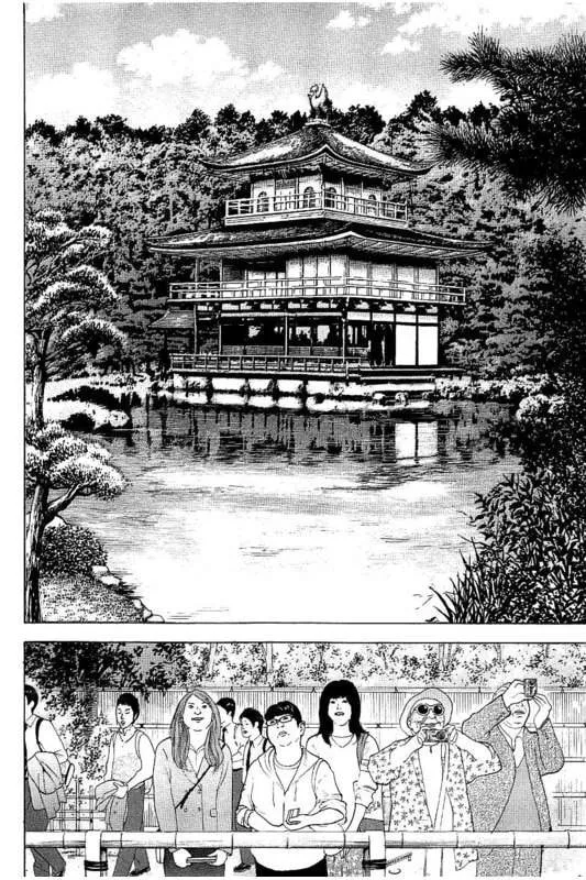 Bokutachi ga Yarimashita Chapter 20 page 14 - 