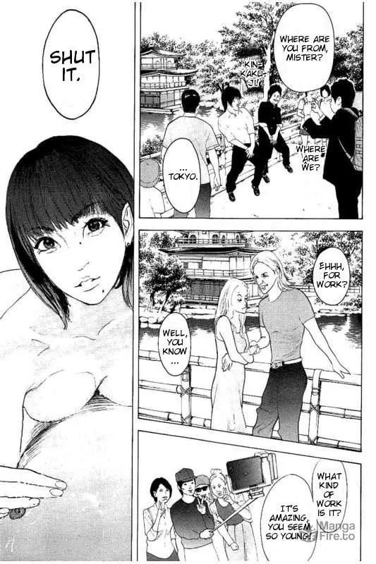 Bokutachi ga Yarimashita Chapter 20 page 15 - 