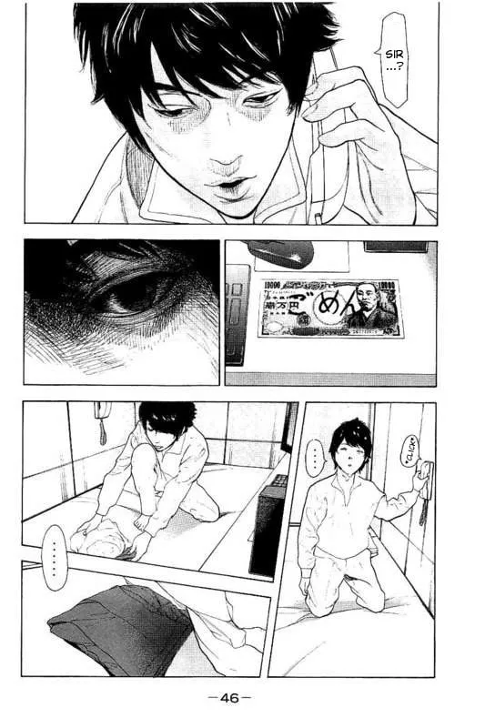 Bokutachi ga Yarimashita Chapter 20 page 4 - 