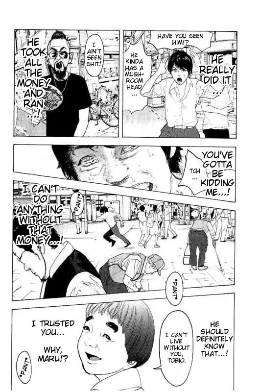 Bokutachi ga Yarimashita Chapter 20 page 8 - 