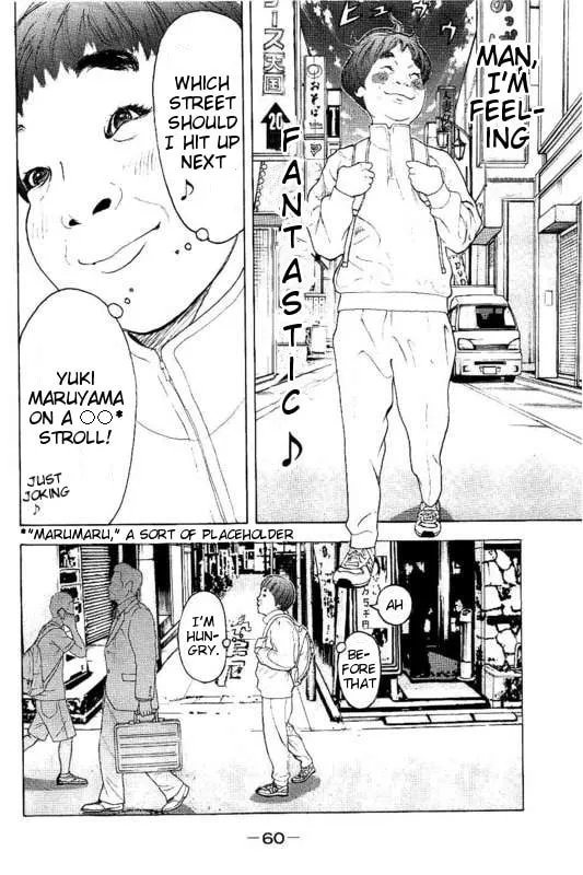 Bokutachi ga Yarimashita Chapter 21 page 2 - 