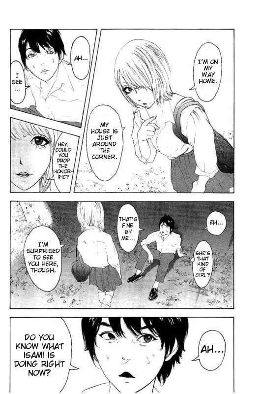 Bokutachi ga Yarimashita Chapter 21 page 14 - 