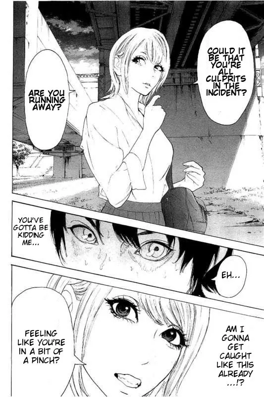 Bokutachi ga Yarimashita Chapter 21 page 16 - 