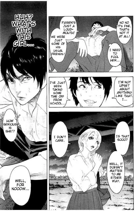 Bokutachi ga Yarimashita Chapter 21 page 17 - 