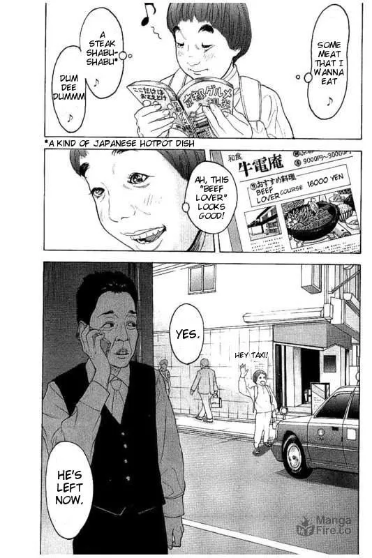 Bokutachi ga Yarimashita Chapter 21 page 3 - 