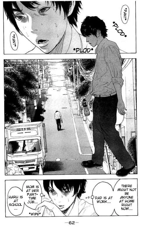 Bokutachi ga Yarimashita Chapter 21 page 4 - 