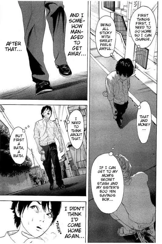 Bokutachi ga Yarimashita Chapter 21 page 5 - 