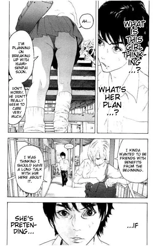 Bokutachi ga Yarimashita Chapter 22 page 2 - 