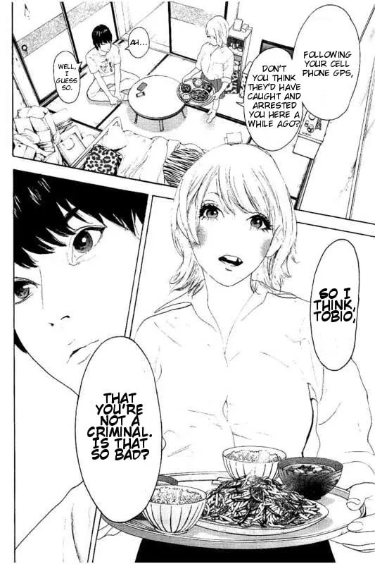 Bokutachi ga Yarimashita Chapter 22 page 14 - 