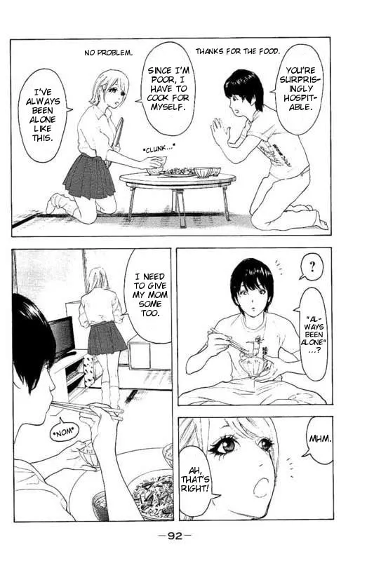 Bokutachi ga Yarimashita Chapter 22 page 16 - 