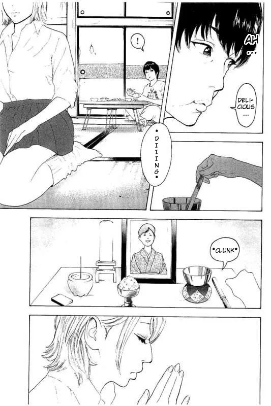 Bokutachi ga Yarimashita Chapter 22 page 17 - 