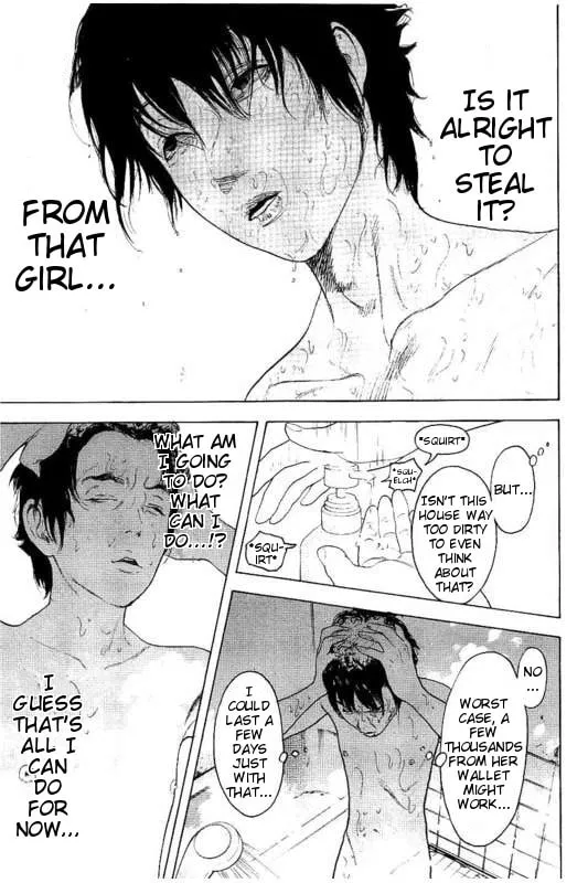 Bokutachi ga Yarimashita Chapter 22 page 7 - 