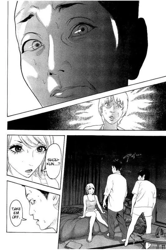 Bokutachi ga Yarimashita Chapter 23 page 11 - 