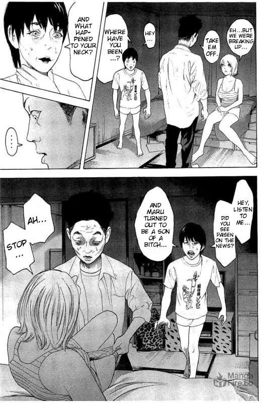 Bokutachi ga Yarimashita Chapter 23 page 12 - 