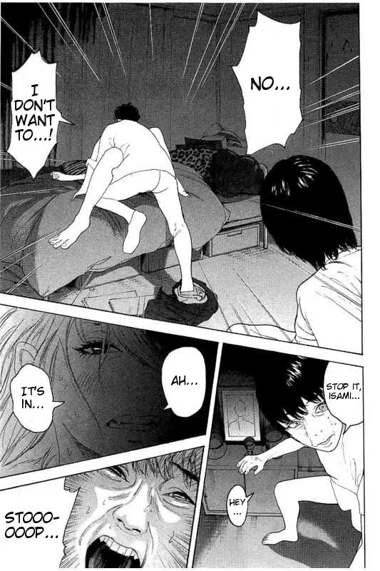 Bokutachi ga Yarimashita Chapter 23 page 14 - 