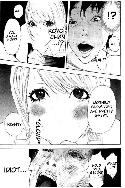 Bokutachi ga Yarimashita Chapter 23 page 5 - 