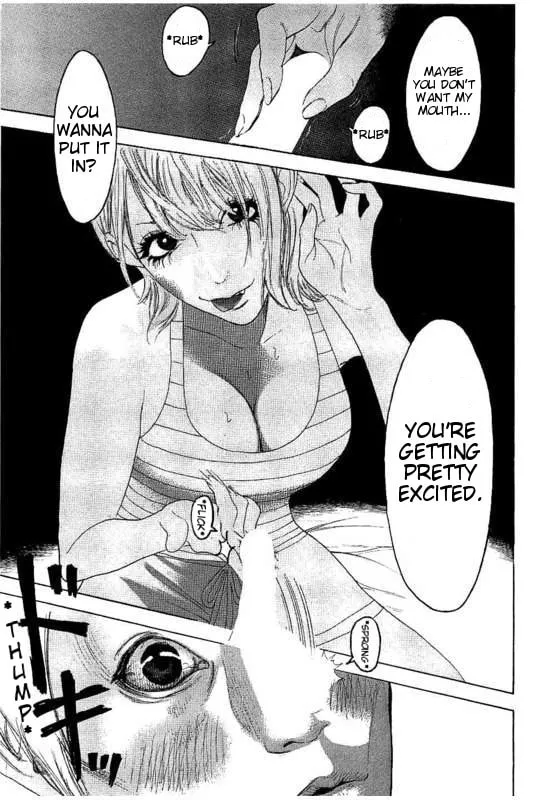 Bokutachi ga Yarimashita Chapter 23 page 7 - 