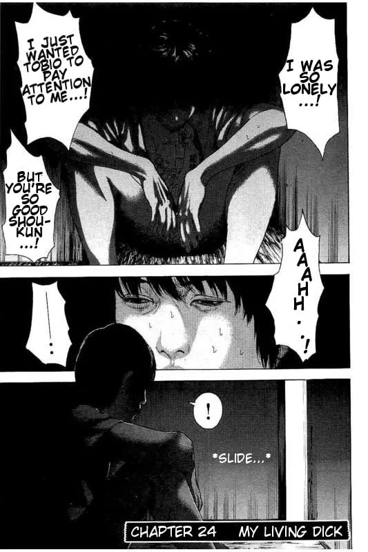 Bokutachi ga Yarimashita Chapter 24 page 1 - 