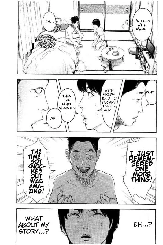 Bokutachi ga Yarimashita Chapter 24 page 11 - 
