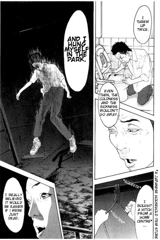 Bokutachi ga Yarimashita Chapter 24 page 7 - 