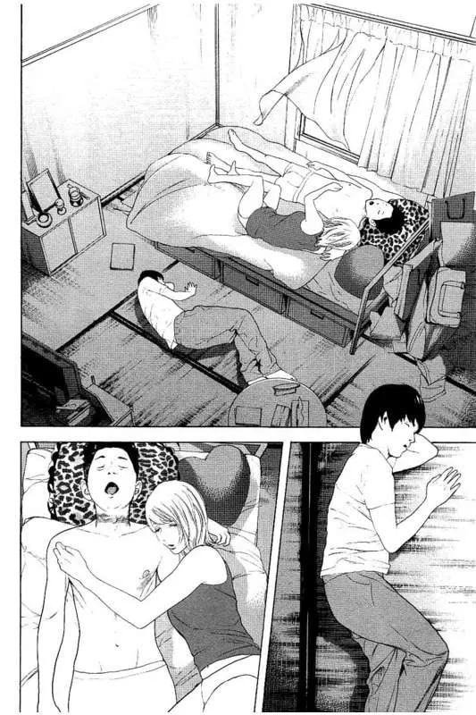 Bokutachi ga Yarimashita Chapter 25 page 2 - 