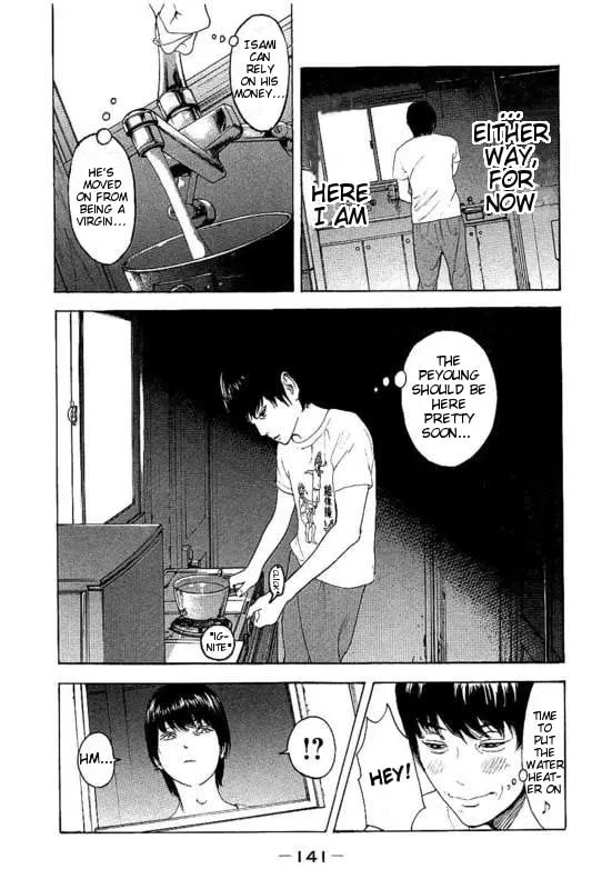 Bokutachi ga Yarimashita Chapter 25 page 11 - 