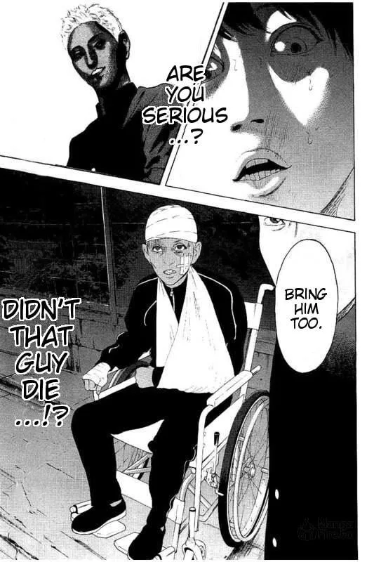 Bokutachi ga Yarimashita Chapter 25 page 15 - 