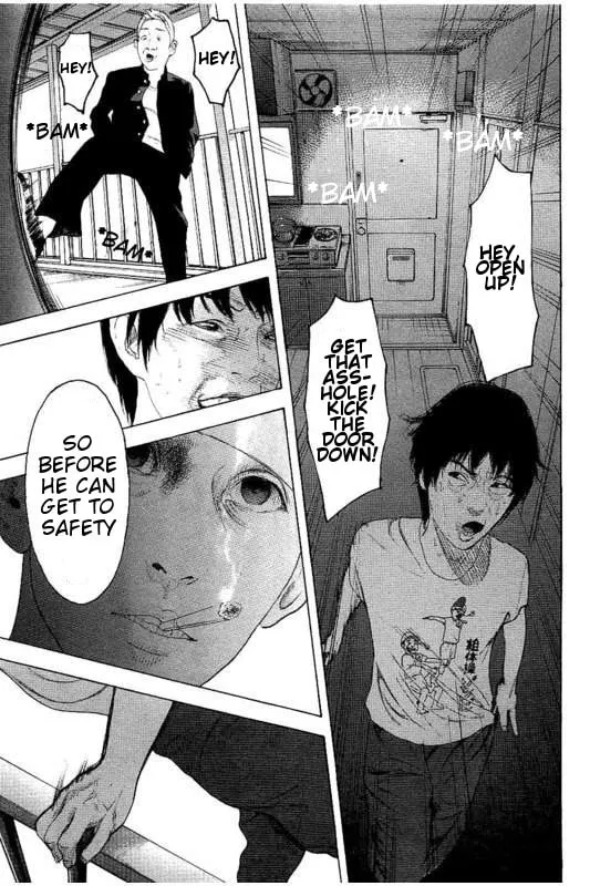 Bokutachi ga Yarimashita Chapter 25 page 17 - 