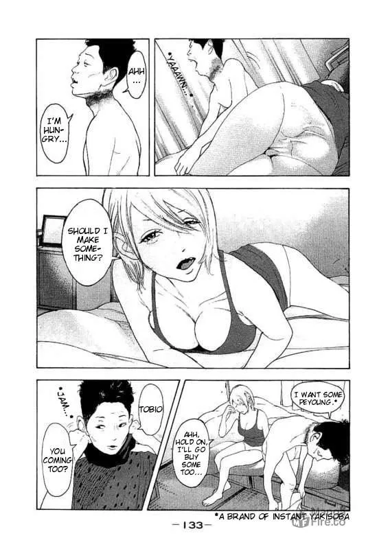 Bokutachi ga Yarimashita Chapter 25 page 3 - 