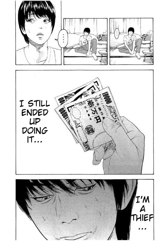 Bokutachi ga Yarimashita Chapter 25 page 7 - 