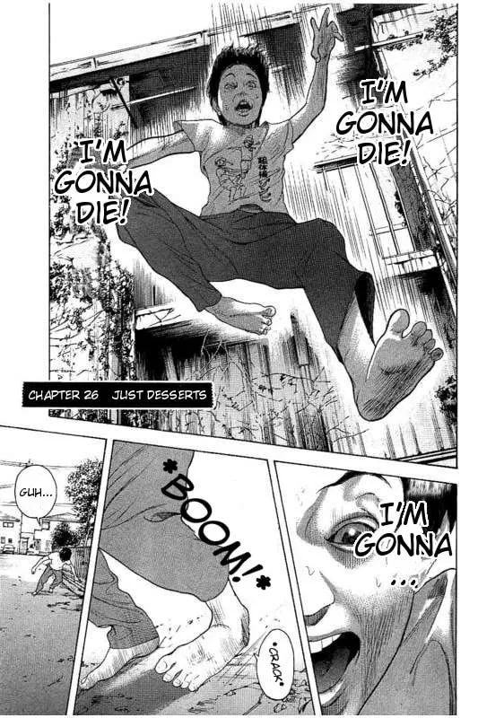 Bokutachi ga Yarimashita Chapter 26 page 1 - 