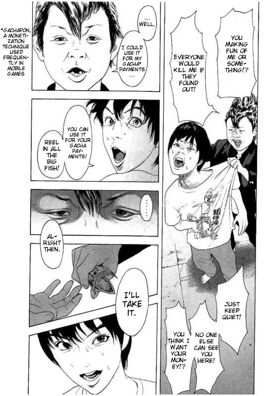 Bokutachi ga Yarimashita Chapter 26 page 11 - 