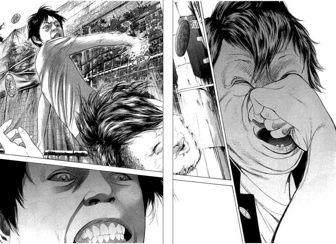 Bokutachi ga Yarimashita Chapter 26 page 14 - 